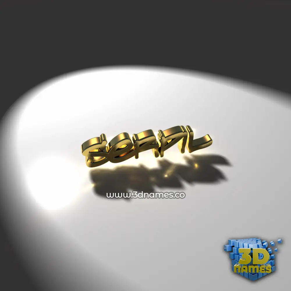 serpil in Gold Shine style - 3D name wallpaper