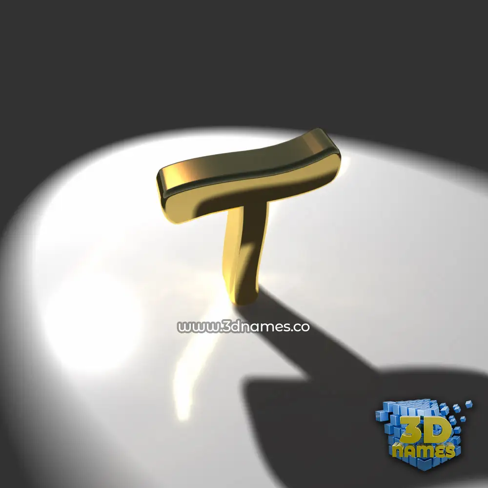 t in Gold Shine style - 3D name wallpaper