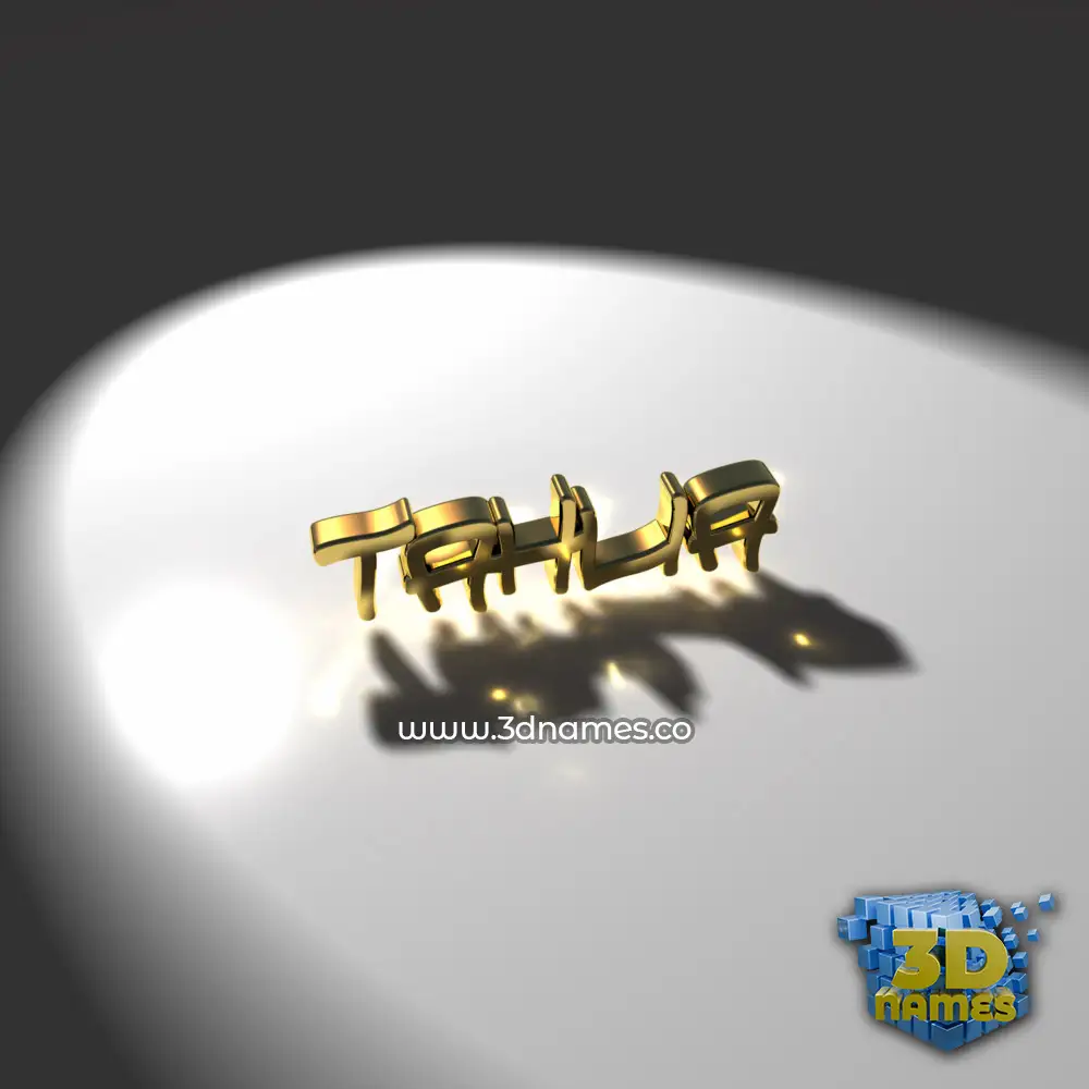 tahlia in Gold Shine style - 3D name wallpaper