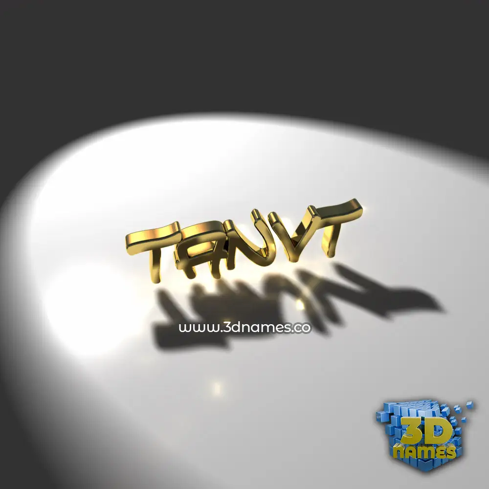 tanvt in Gold Shine style - 3D name wallpaper