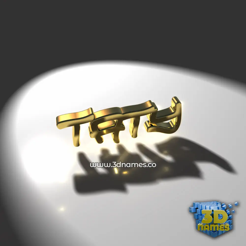 taty in Gold Shine style - 3D name wallpaper