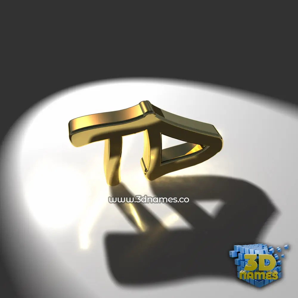 td in Gold Shine style - 3D name wallpaper