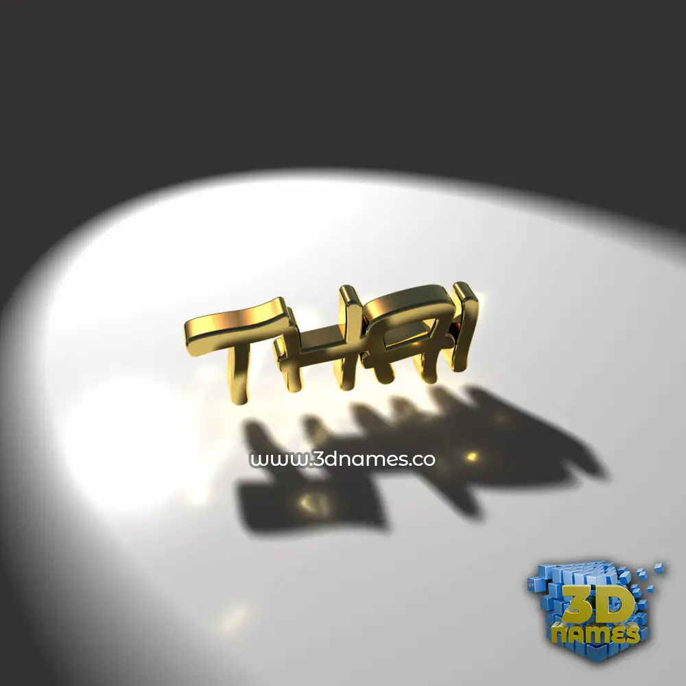 thai in Gold Shine style - 3D name wallpaper