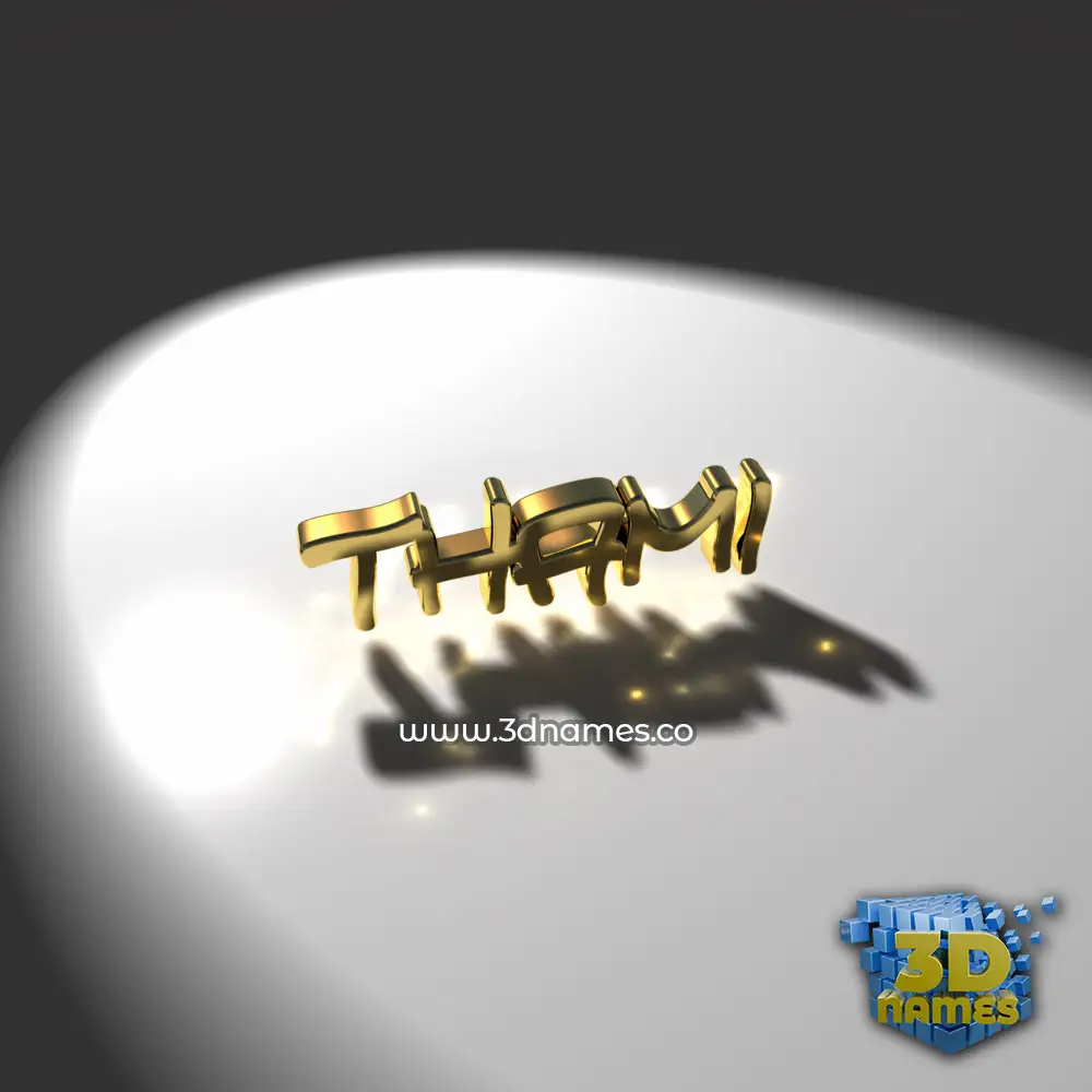 thami in Gold Shine style - 3D name wallpaper