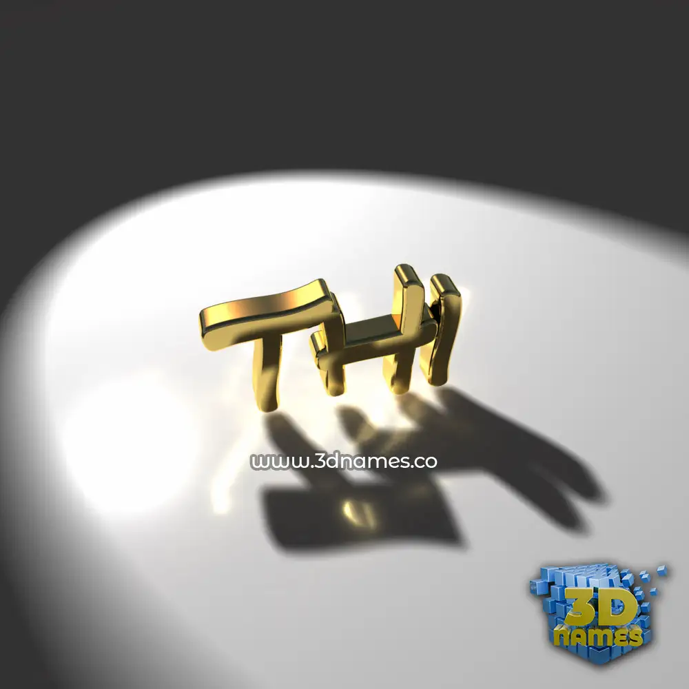 thi in Gold Shine style - 3D name wallpaper