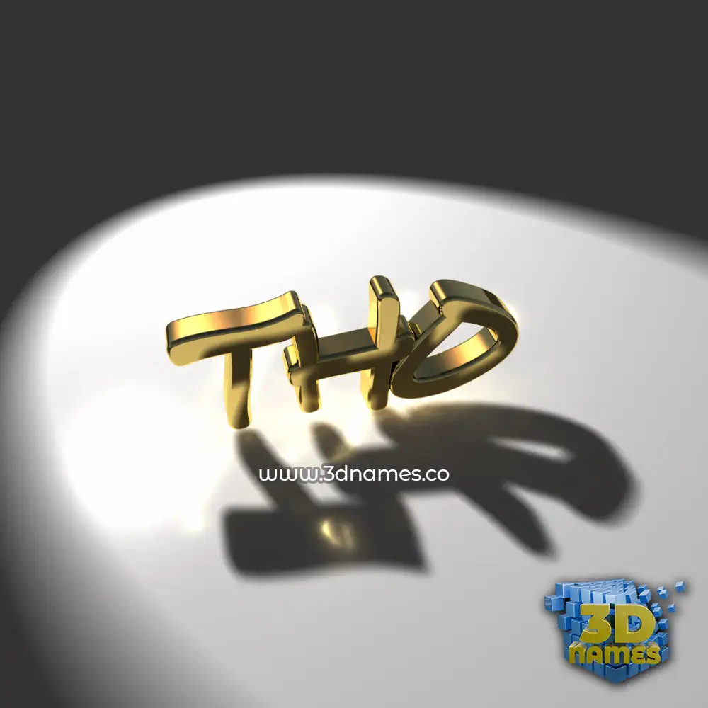 tho in Gold Shine style - 3D name wallpaper