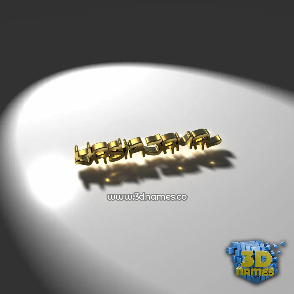 yasirjamal in Gold Shine style - 3D name wallpaper