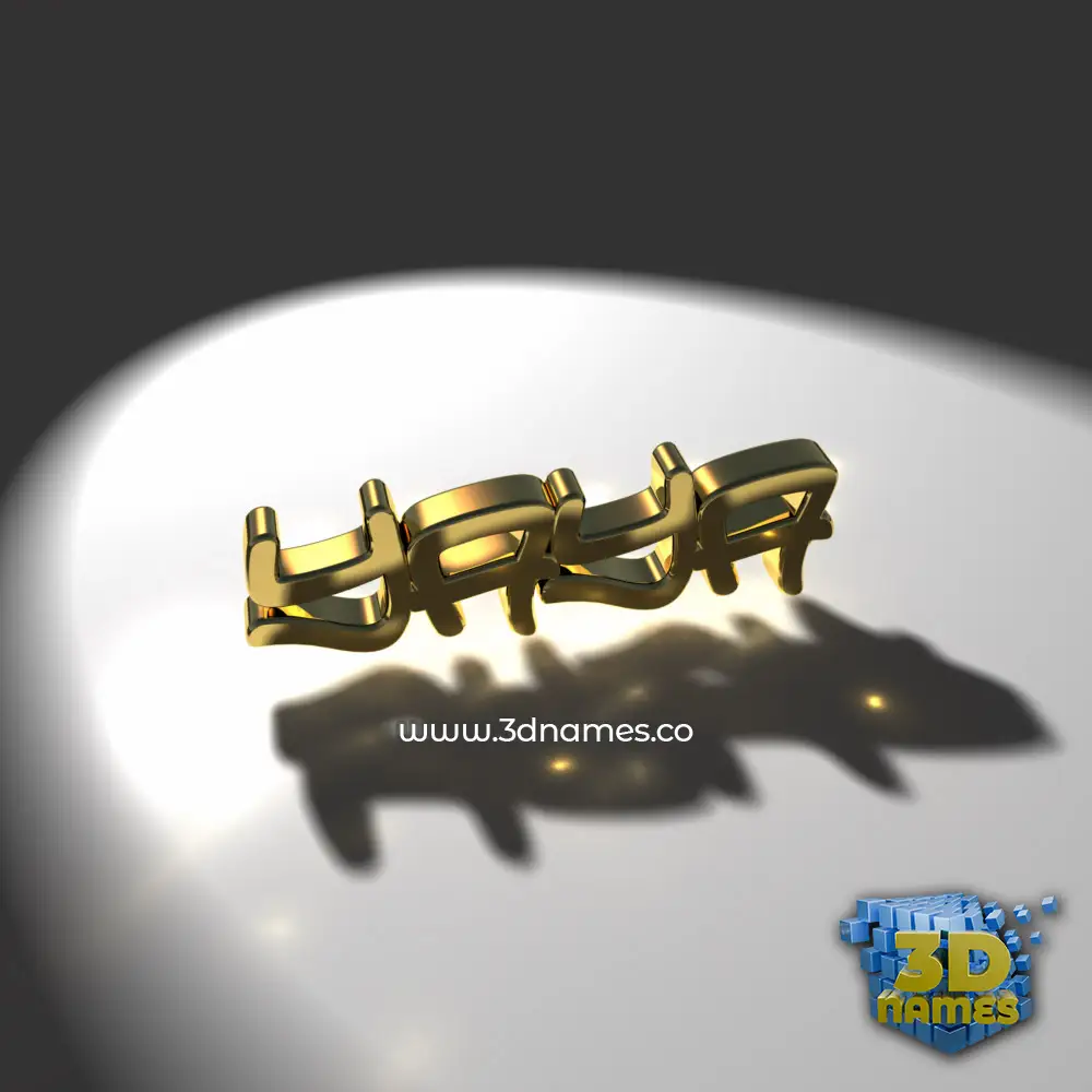 yaya in Gold Shine style - 3D name wallpaper