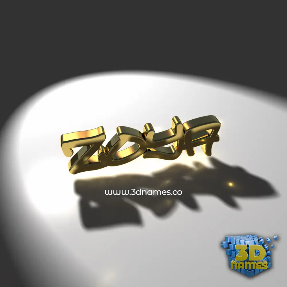 zoya in Gold Shine style - 3D name wallpaper