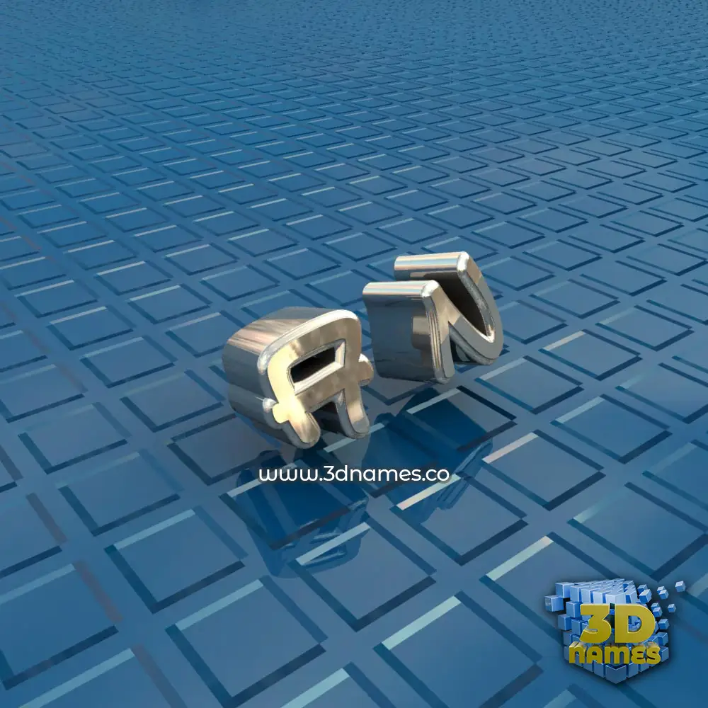 a n in Blue Bling style - 3D name wallpaper