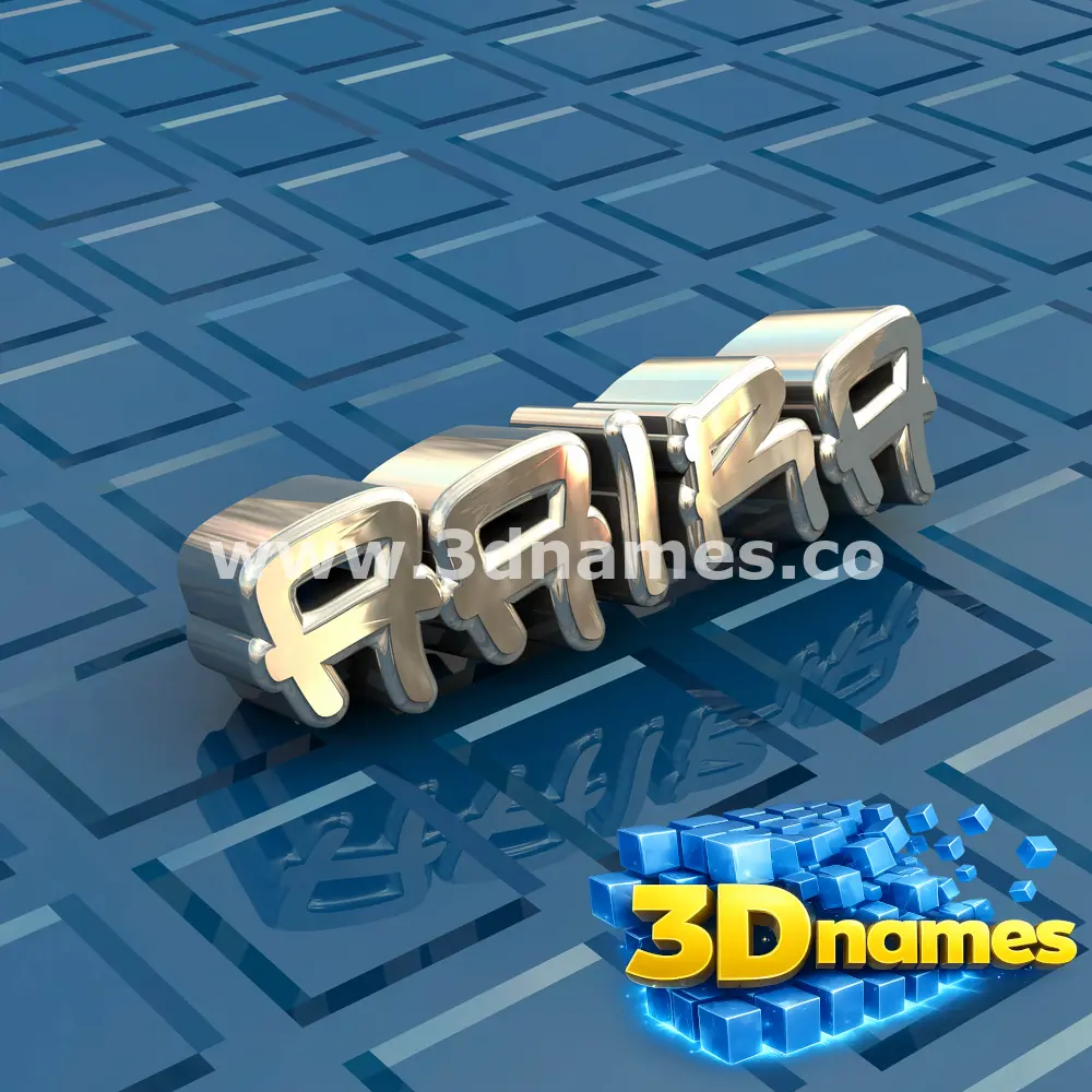 aaira in Blue Bling style - 3D name wallpaper