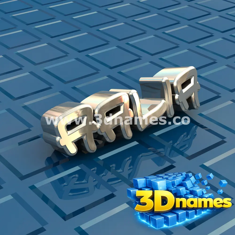 aalia in Blue Bling style - 3D name wallpaper