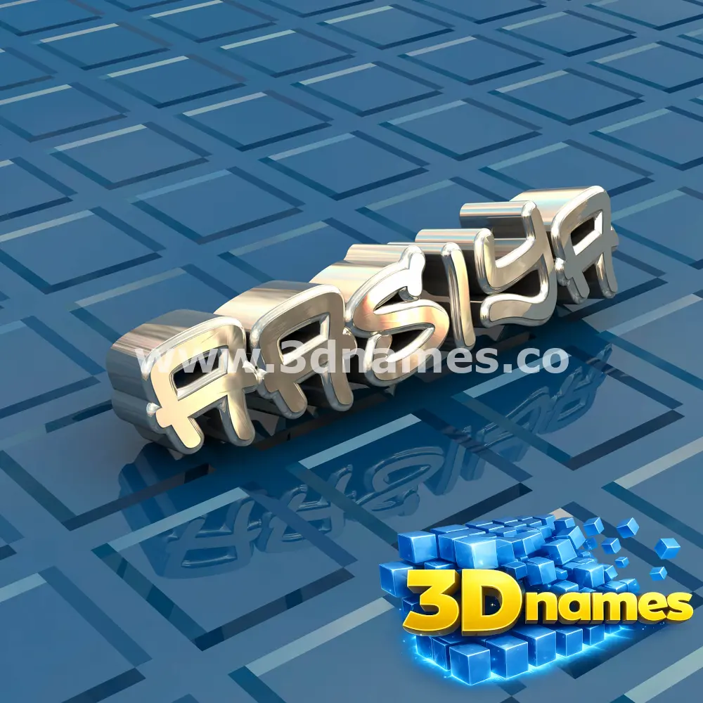 aasiya in Blue Bling style - 3D name wallpaper