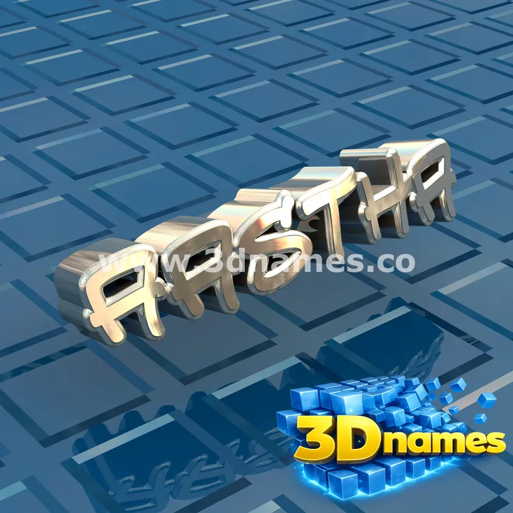 aastha in Blue Bling style - 3D name wallpaper