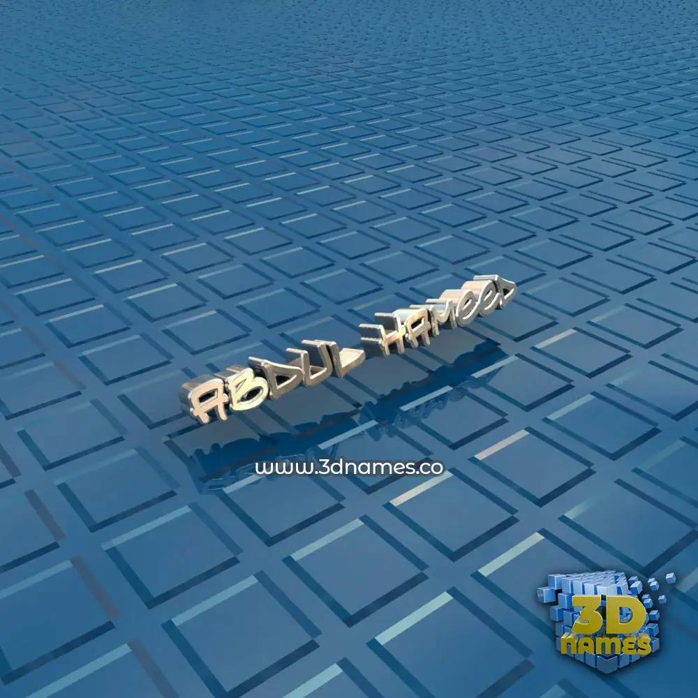 abdul hameed in Blue Bling style - 3D name wallpaper