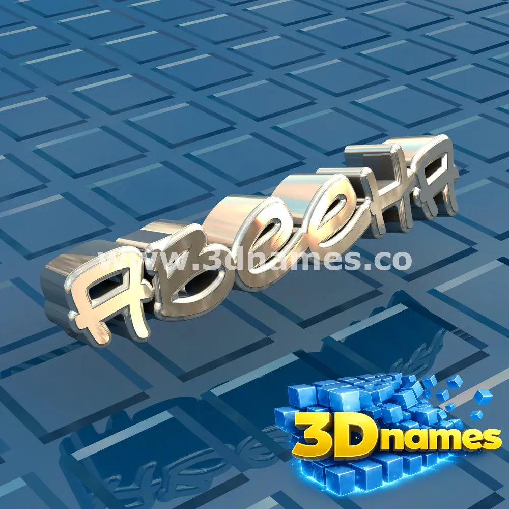 abeeha in Blue Bling style - 3D name wallpaper
