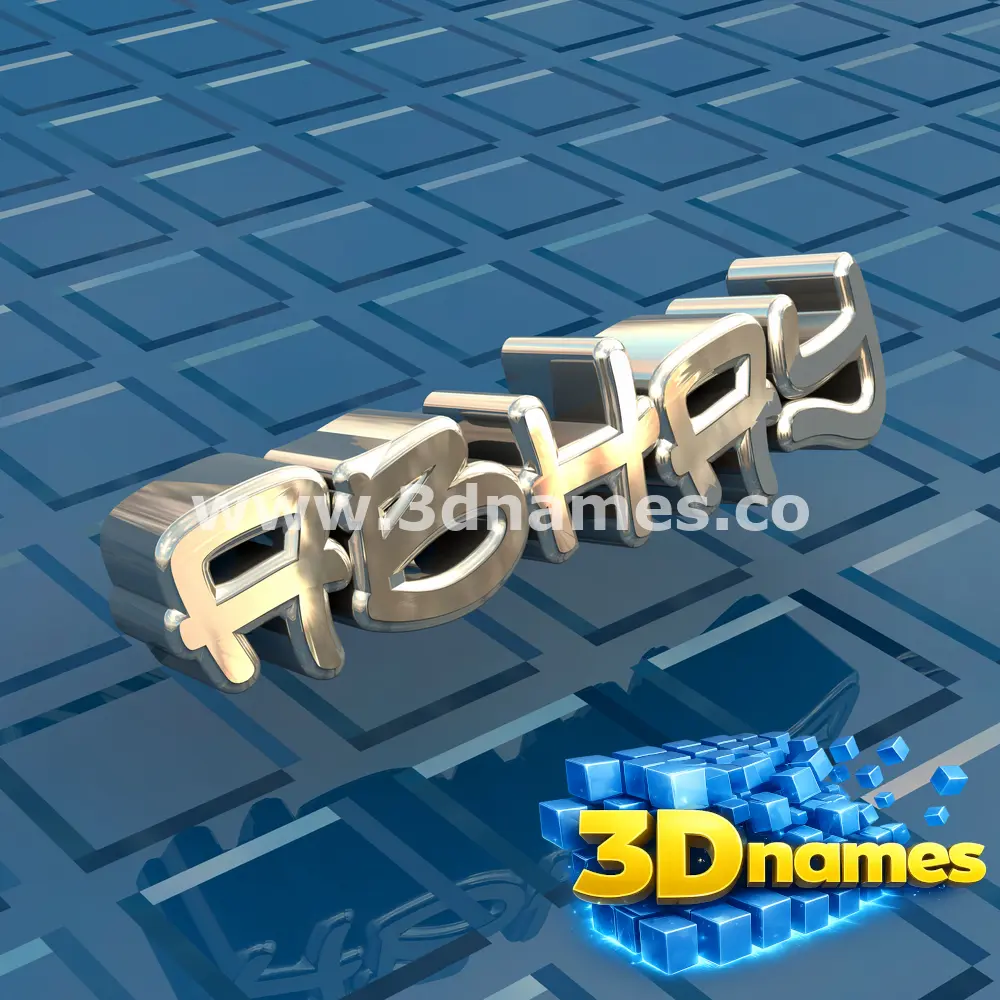 abhay in Blue Bling style - 3D name wallpaper
