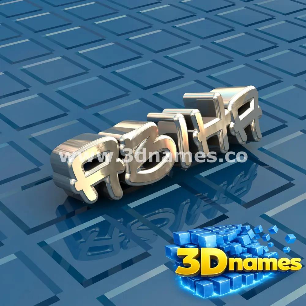 abiha in Blue Bling style - 3D name wallpaper