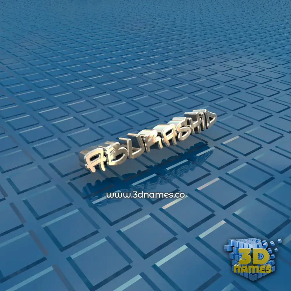 aburashid in Blue Bling style - 3D name wallpaper