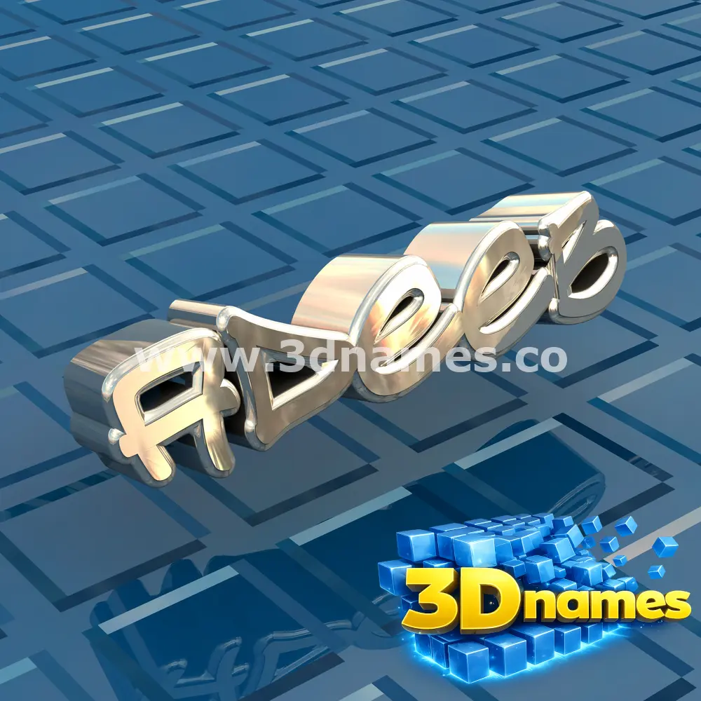 adeeb in Blue Bling style - 3D name wallpaper