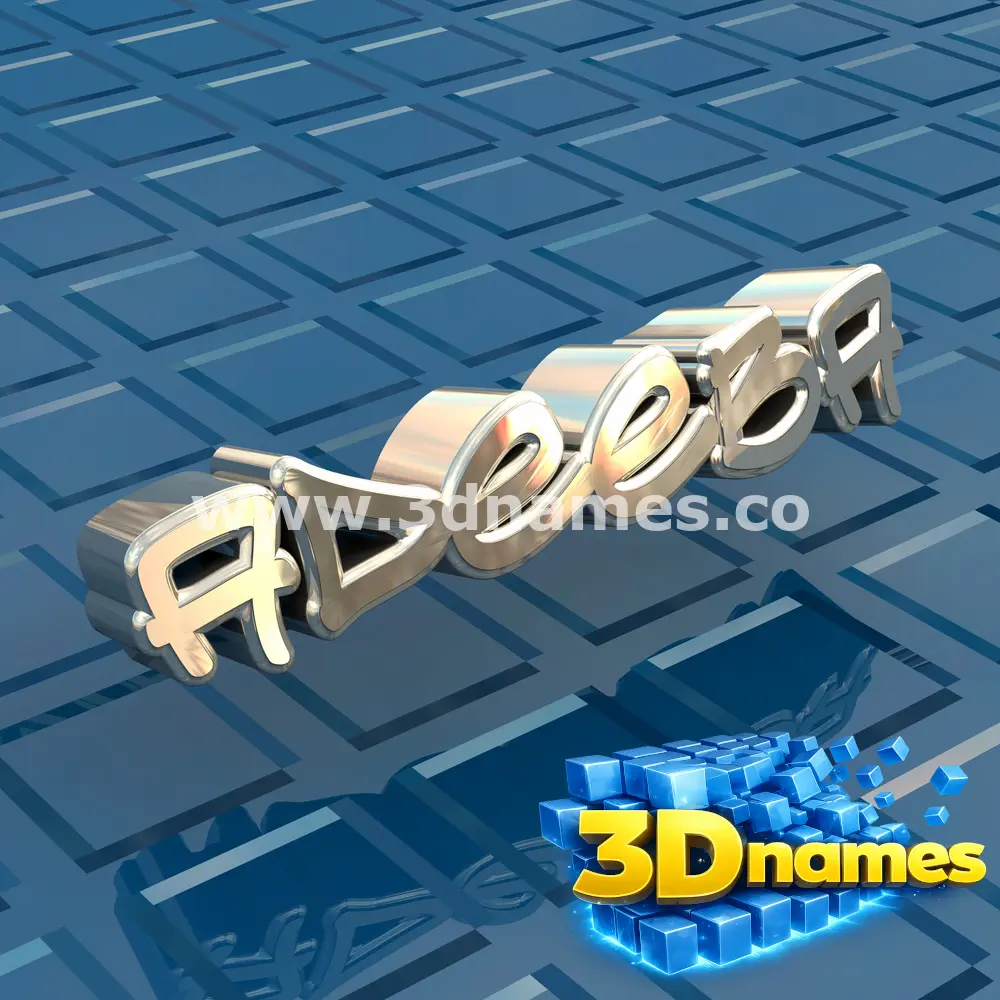 adeeba in Blue Bling style - 3D name wallpaper