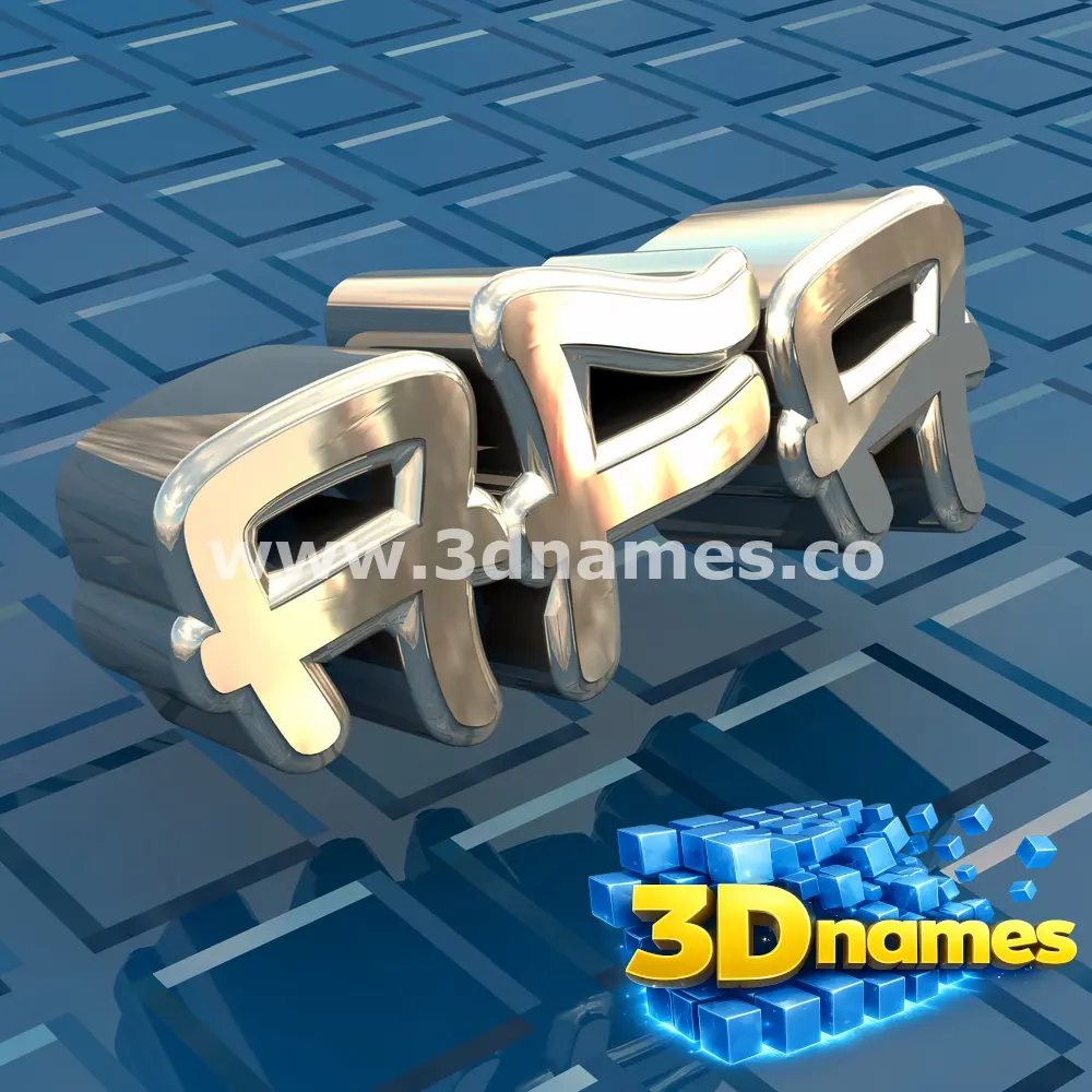 afa in Blue Bling style - 3D name wallpaper