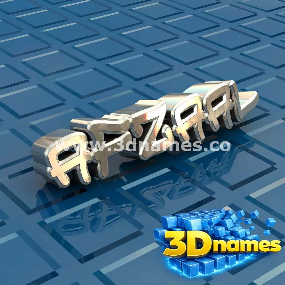 afzaal in Blue Bling style - 3D name wallpaper