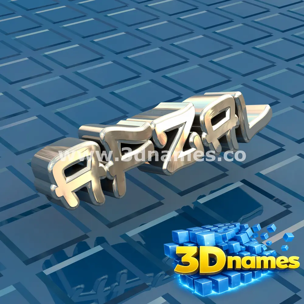 afzal in Blue Bling style - 3D name wallpaper