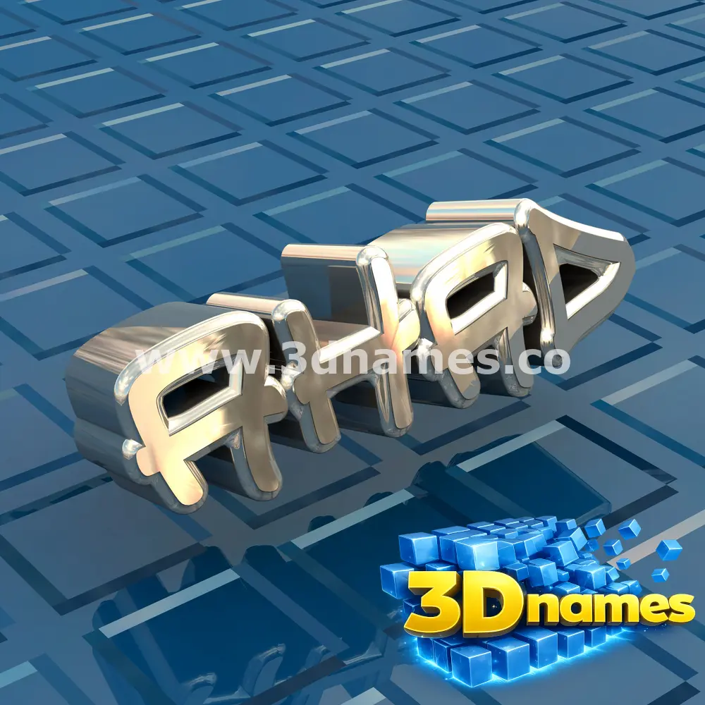 ahad in Blue Bling style - 3D name wallpaper