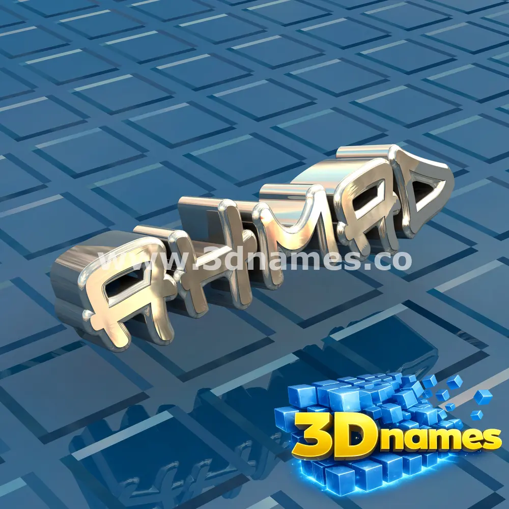 ahmad in Blue Bling style - 3D name wallpaper