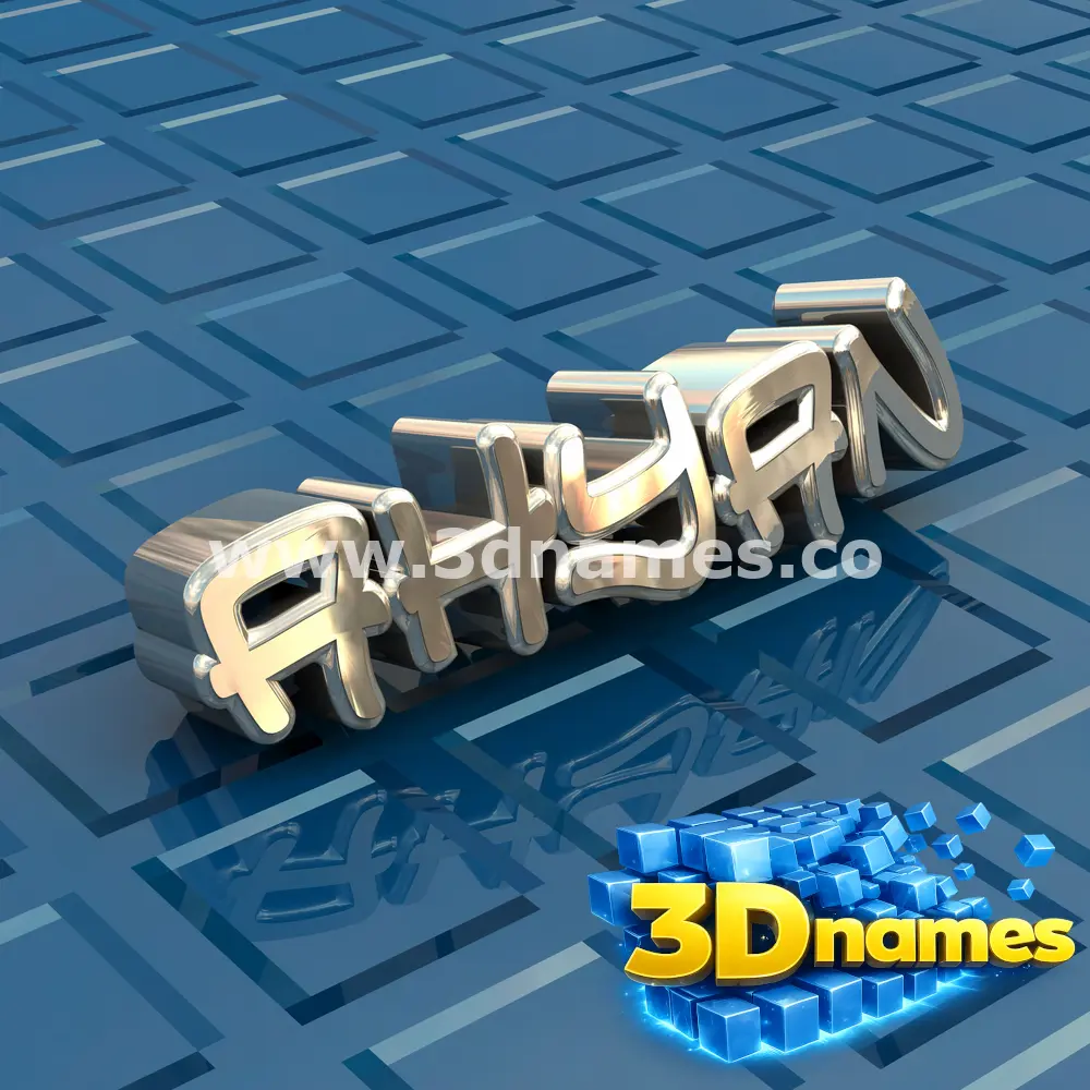 ahyan in Blue Bling style - 3D name wallpaper