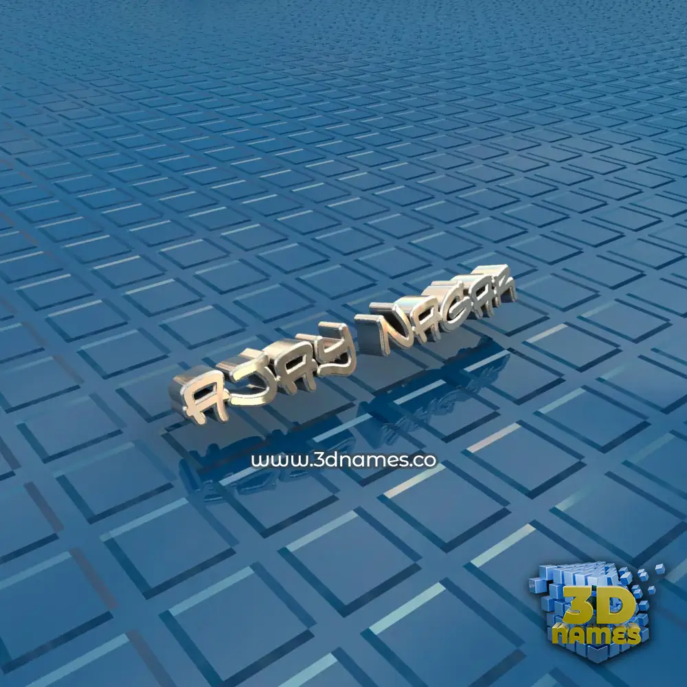 ajay nagar in Blue Bling style - 3D name wallpaper