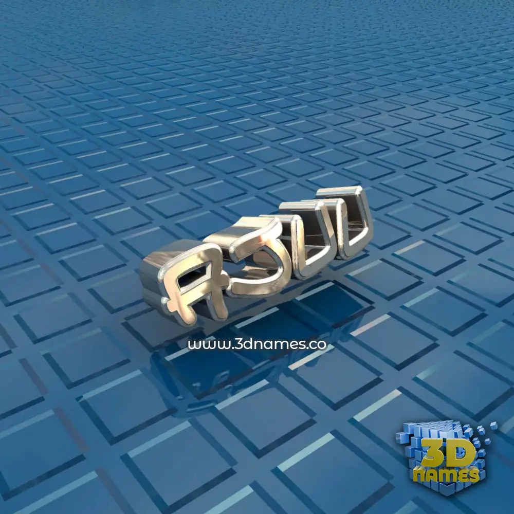ajuu in Blue Bling style - 3D name wallpaper