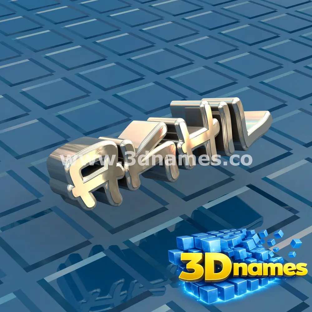 akhil in Blue Bling style - 3D name wallpaper