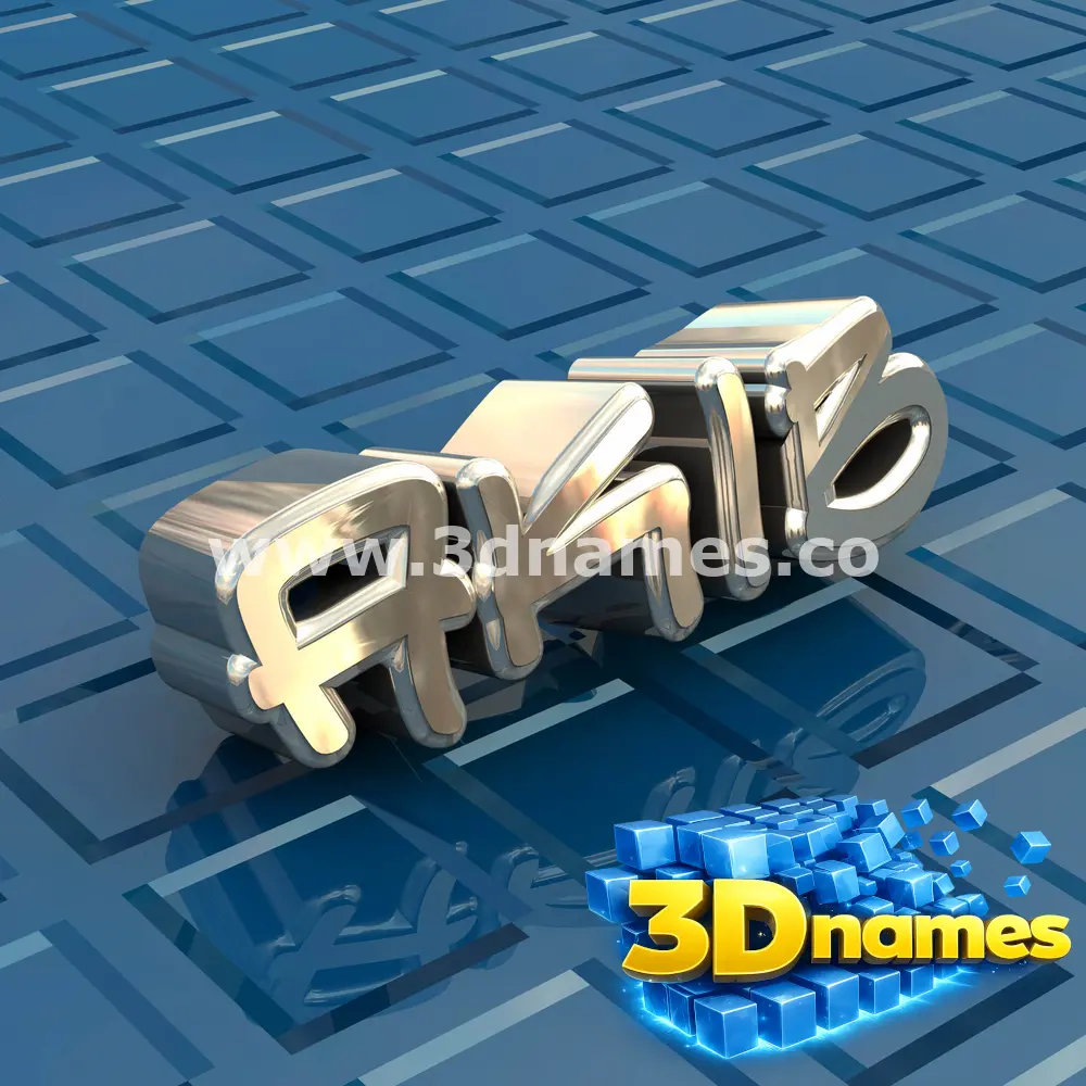 akib in Blue Bling style - 3D name wallpaper