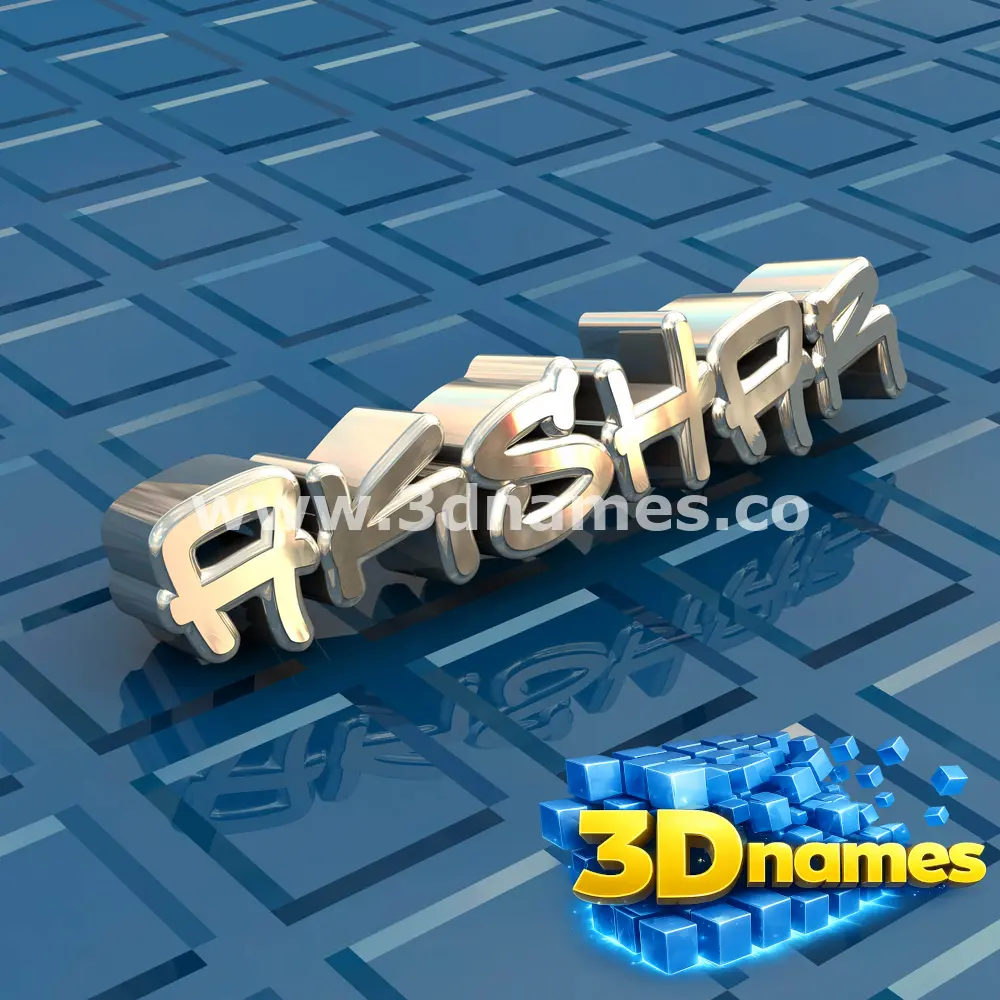 akshar in Blue Bling style - 3D name wallpaper
