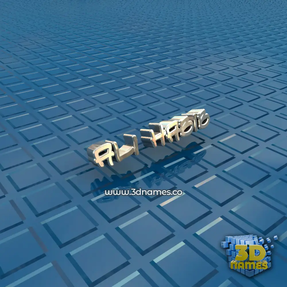 ali habib in Blue Bling style - 3D name wallpaper