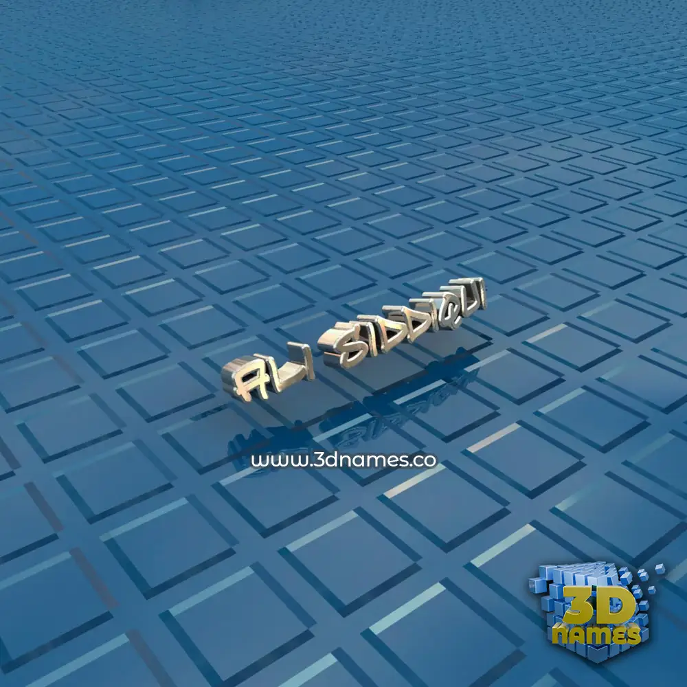 ali siddiqui in Blue Bling style - 3D name wallpaper