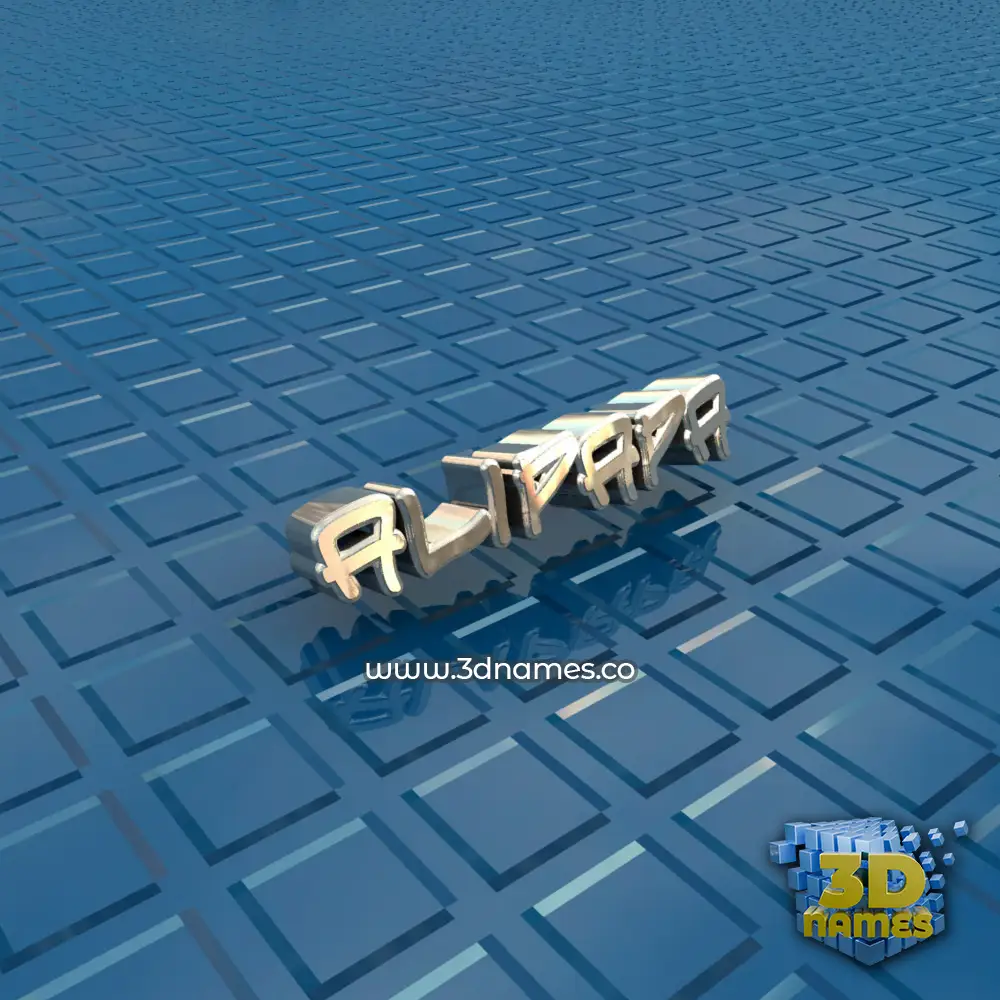 alipapa in Blue Bling style - 3D name wallpaper