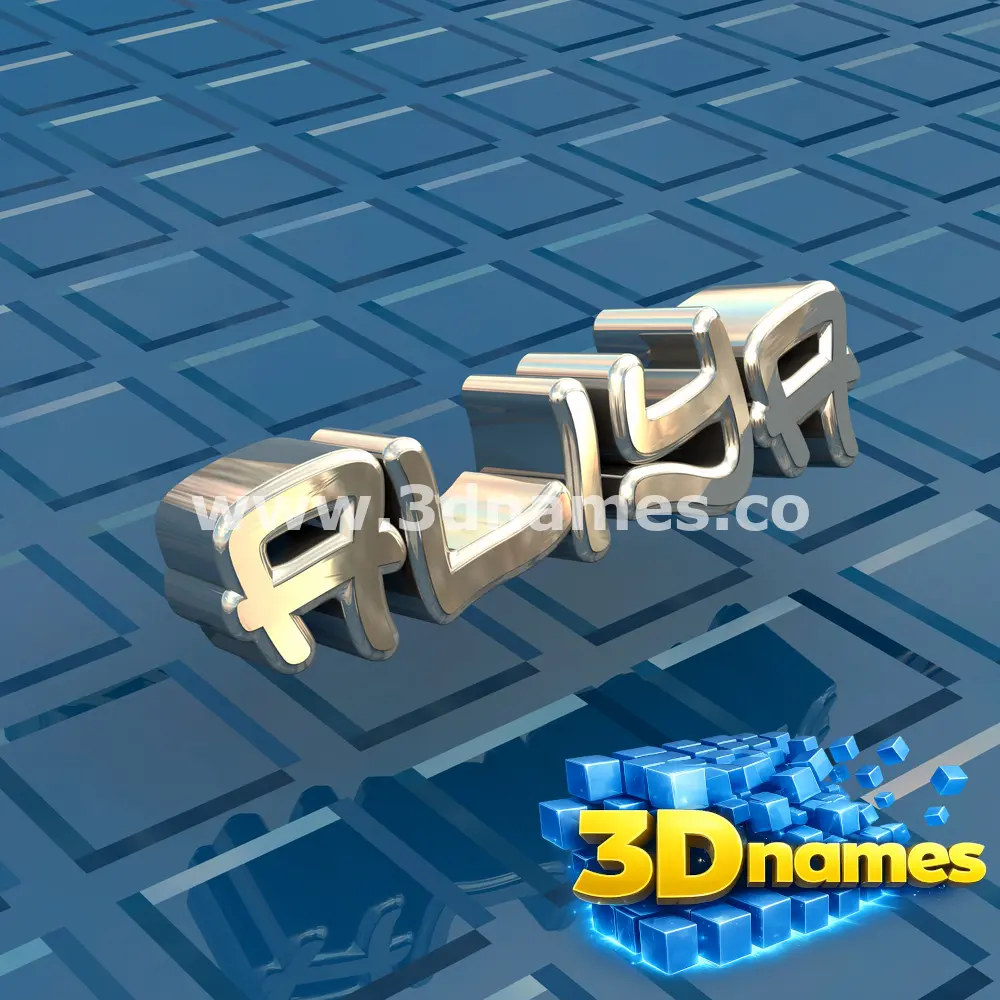 aliya in Blue Bling style - 3D name wallpaper