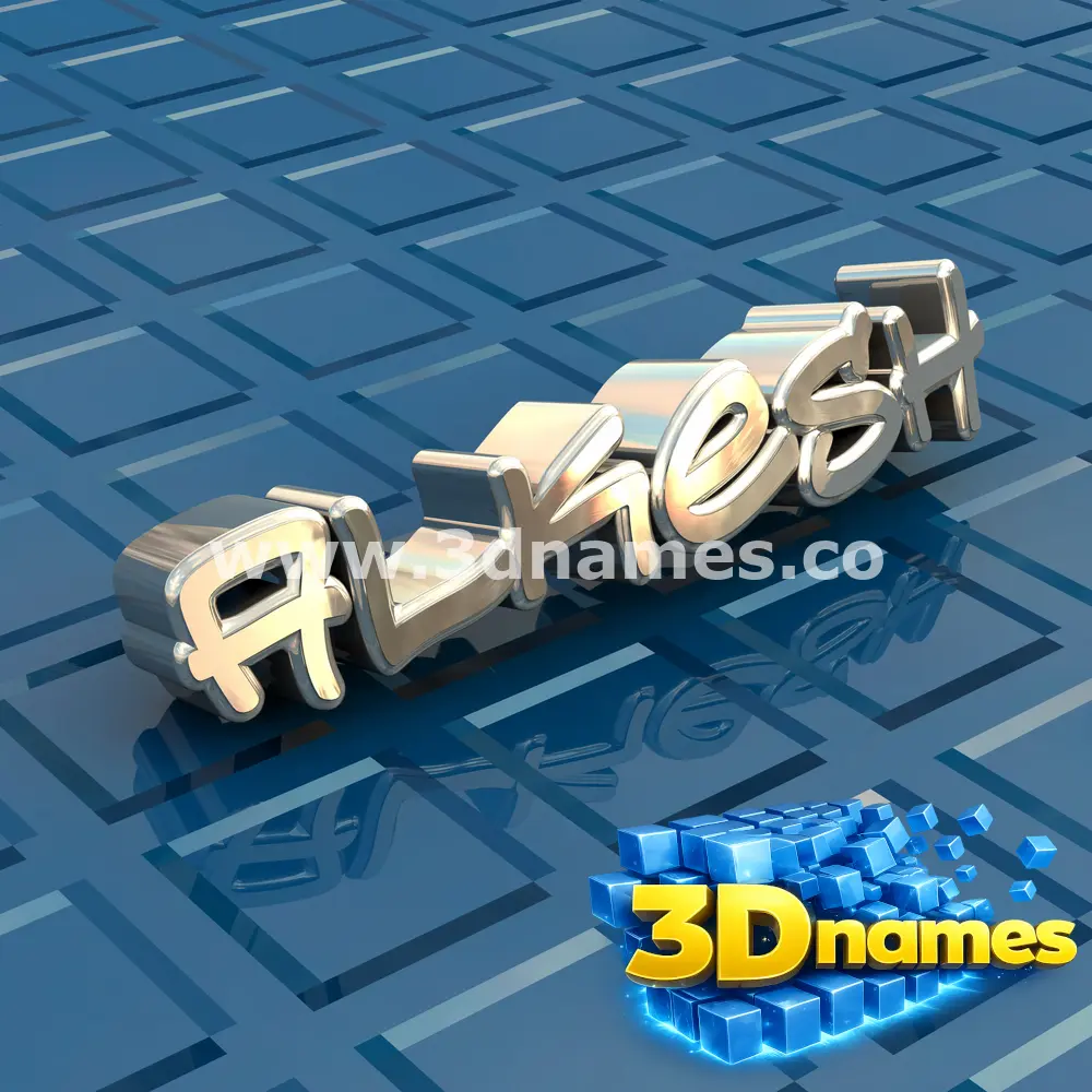 alkesh in Blue Bling style - 3D name wallpaper