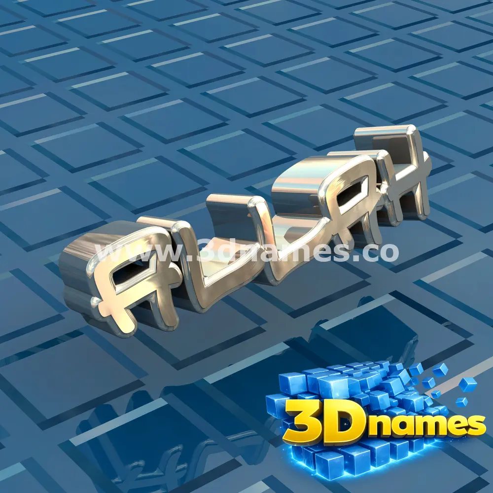 allah in Blue Bling style - 3D name wallpaper