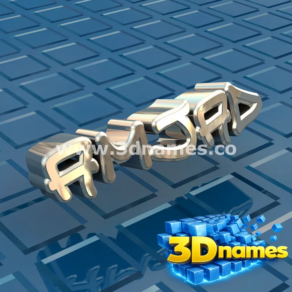 amjad in Blue Bling style - 3D name wallpaper