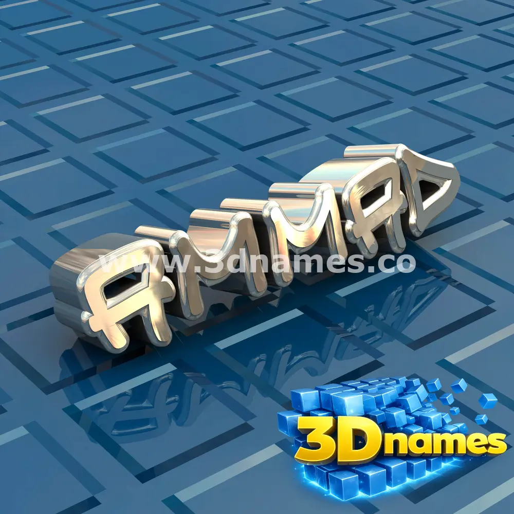 ammad in Blue Bling style - 3D name wallpaper
