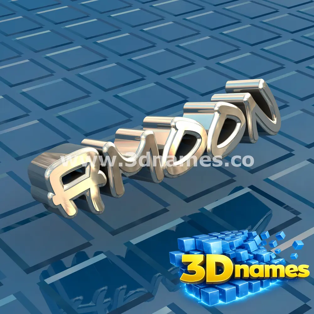 amoon in Blue Bling style - 3D name wallpaper