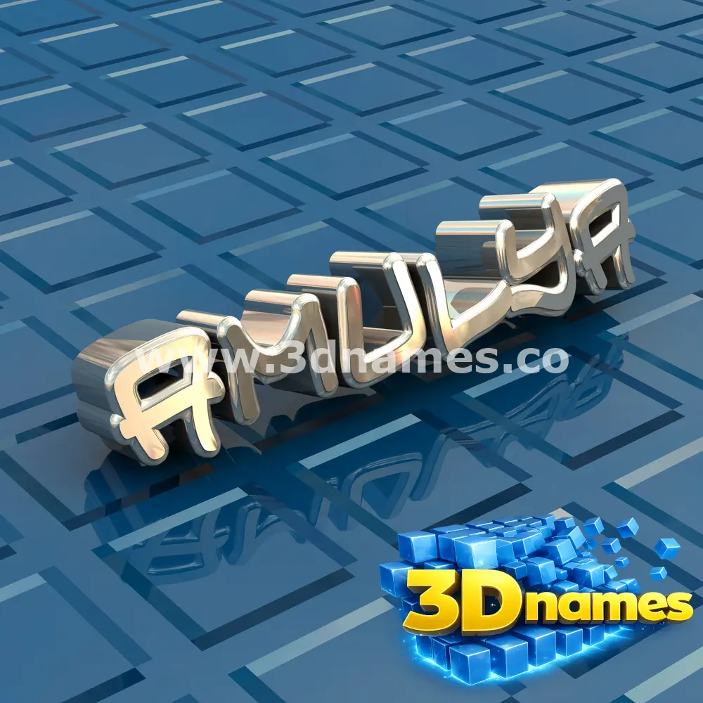 amulya in Blue Bling style - 3D name wallpaper