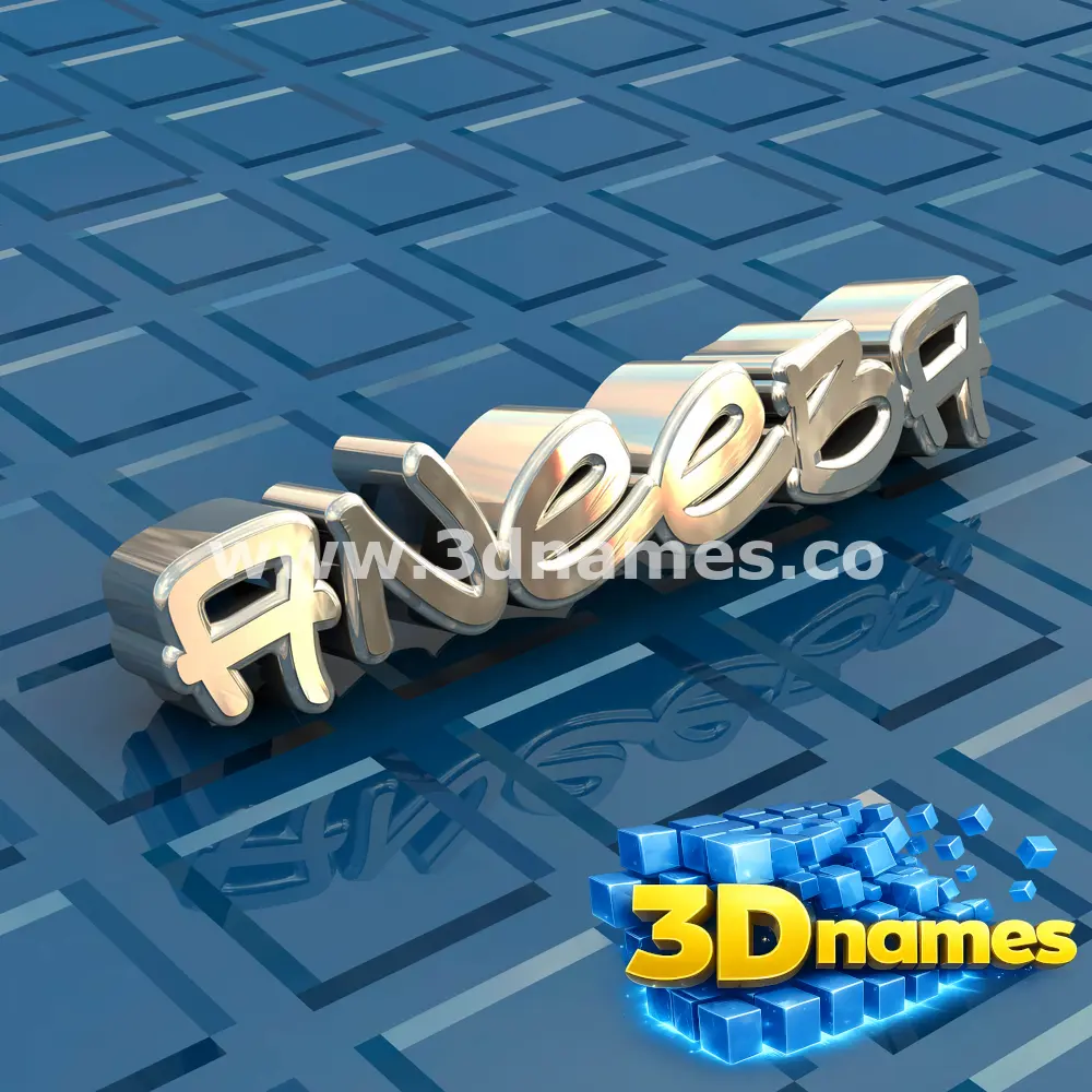 aneeba in Blue Bling style - 3D name wallpaper