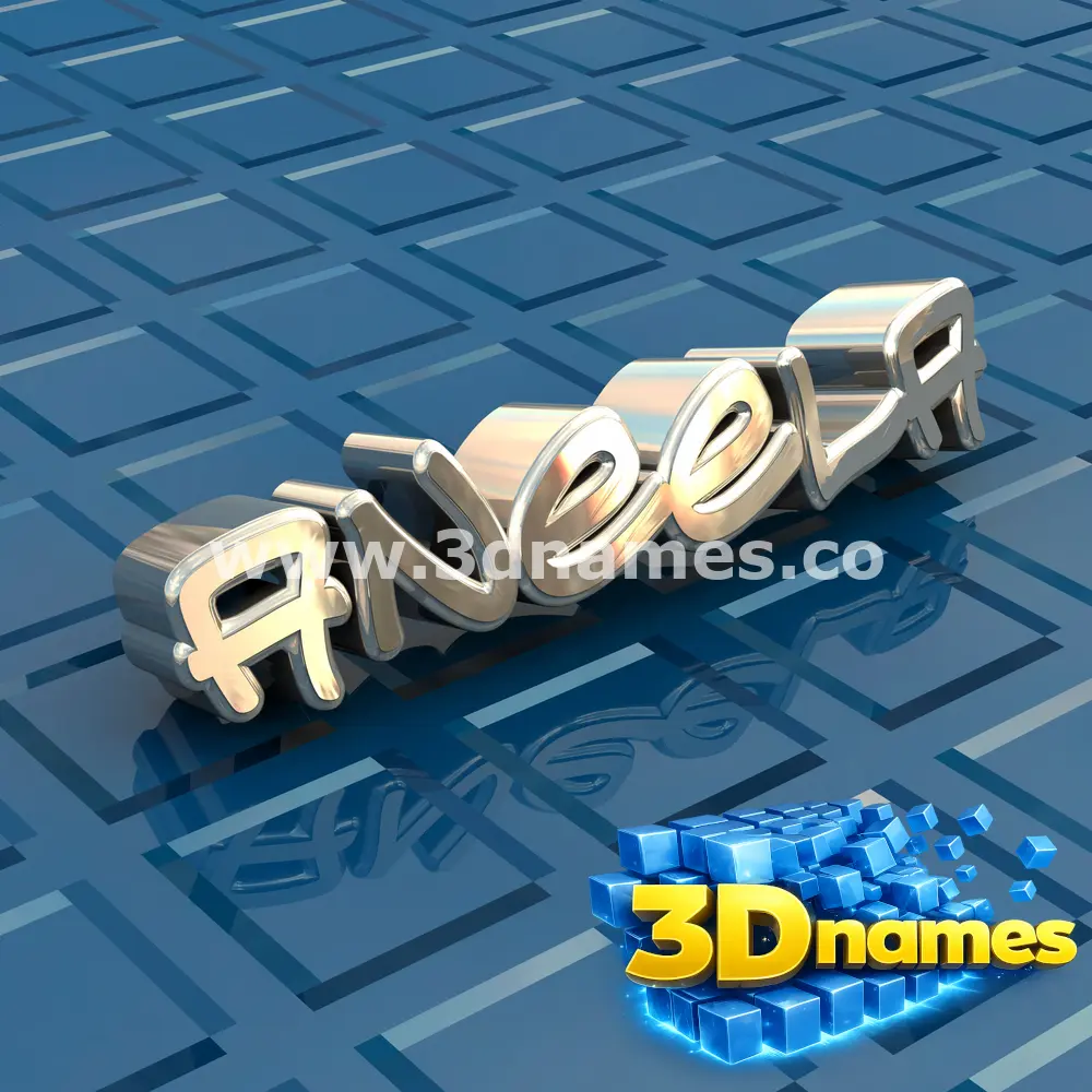 aneela in Blue Bling style - 3D name wallpaper