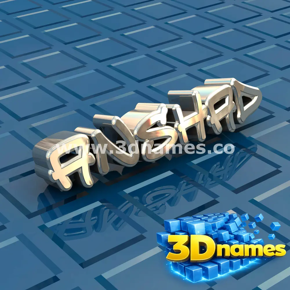 anshad in Blue Bling style - 3D name wallpaper