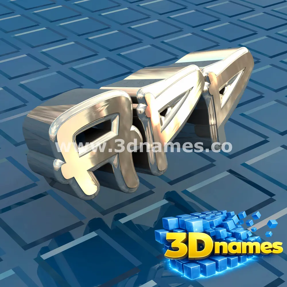 app in Blue Bling style - 3D name wallpaper